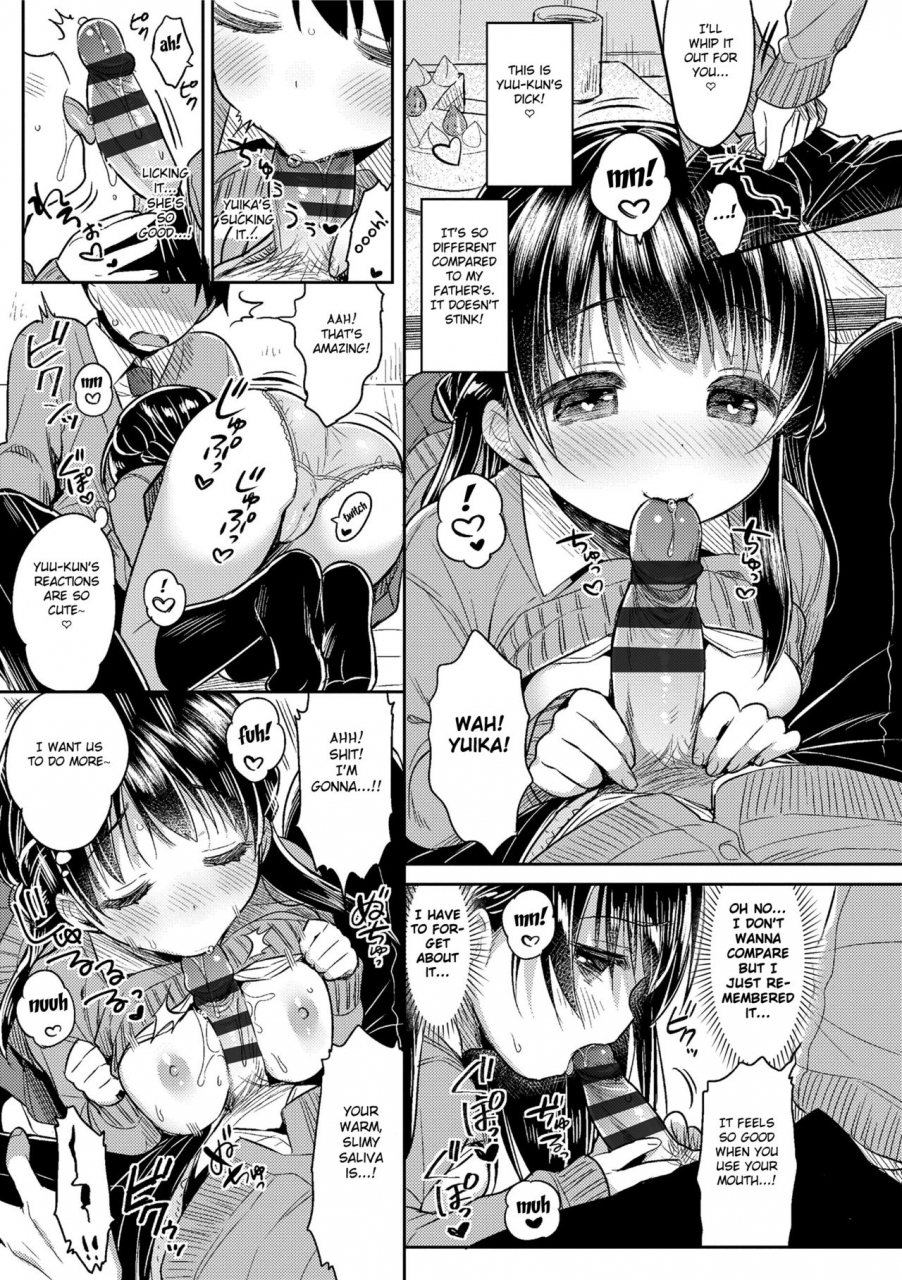 usashiro-mani-hatsukoi-ecchi-first-love-h-english-digital