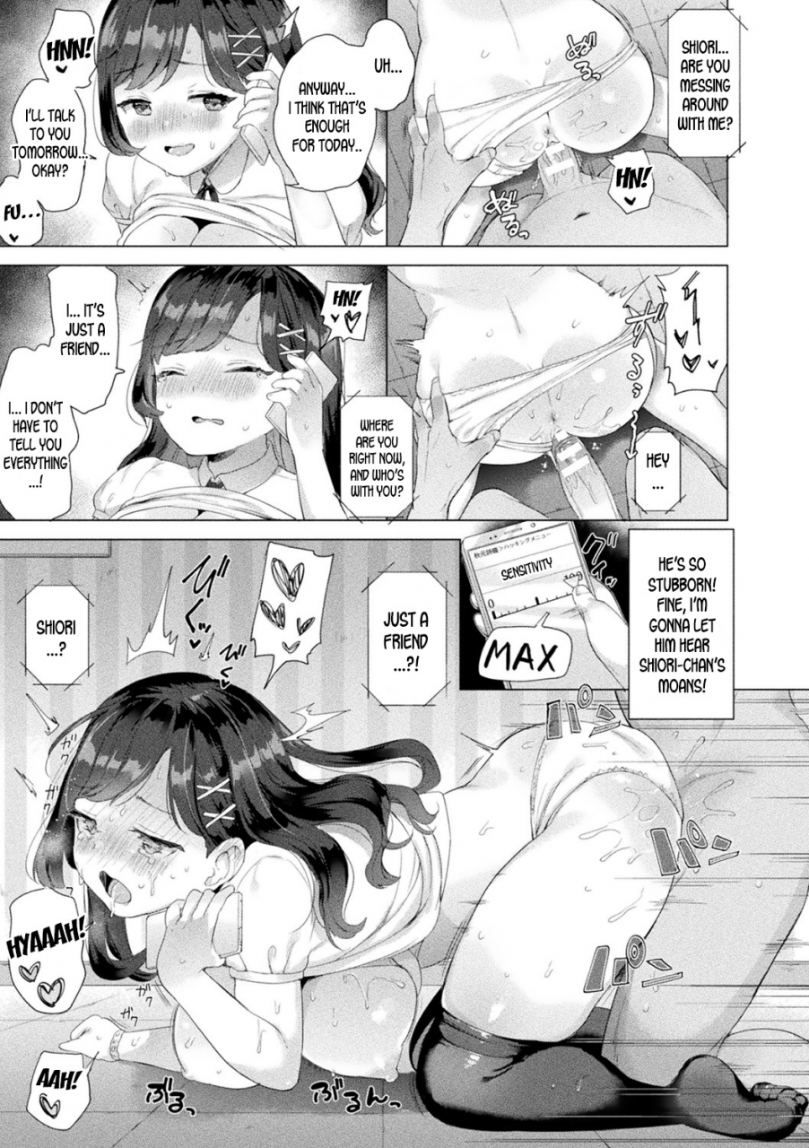 ushinomiya-netore-hacking-keikaku-netore-hacking-plan-bessatsu-comic-unreal-bishoujo-hacking-hatsujou-sasetari-ayatsuttari-hyoui-nyotaika-shitari-vol-1-english-desudesu-digital