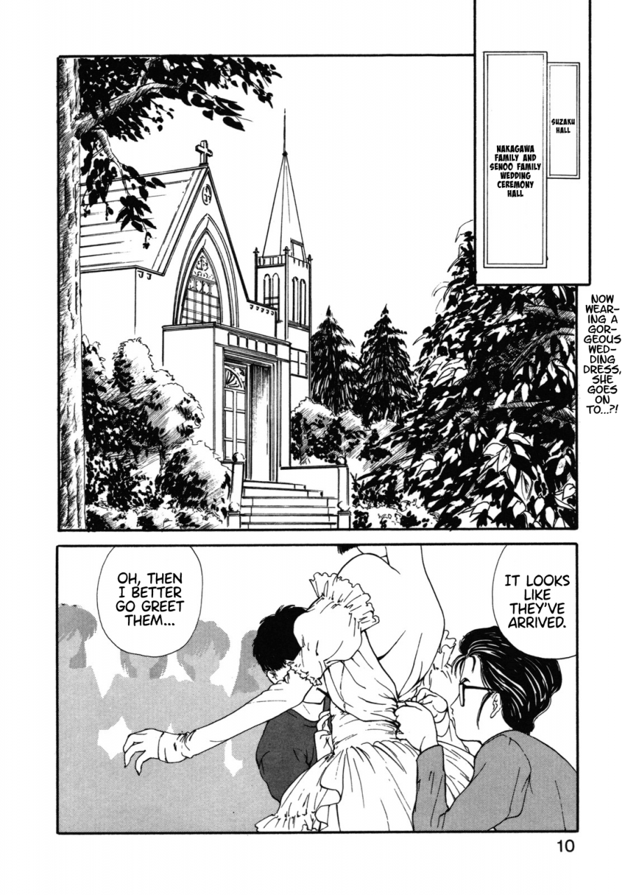 utatane-hiroyuki-virgin-road-count-down-english-hennojin