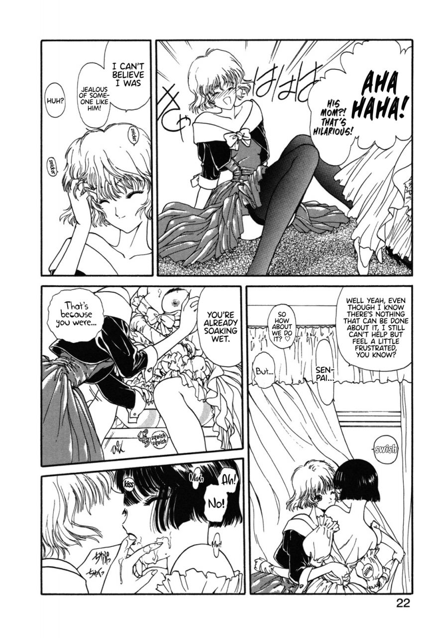 utatane-hiroyuki-virgin-road-count-down-english-hennojin