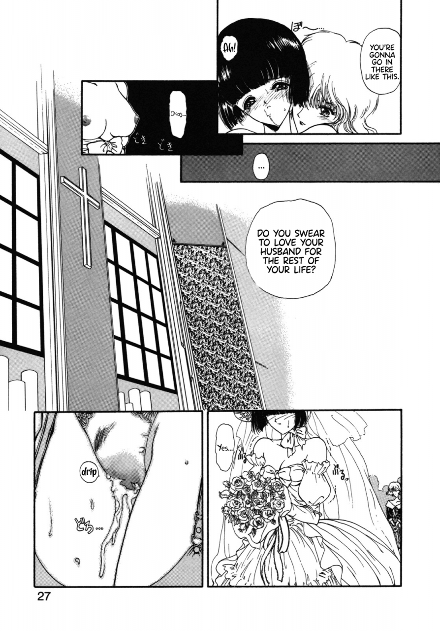 utatane-hiroyuki-virgin-road-count-down-english-hennojin