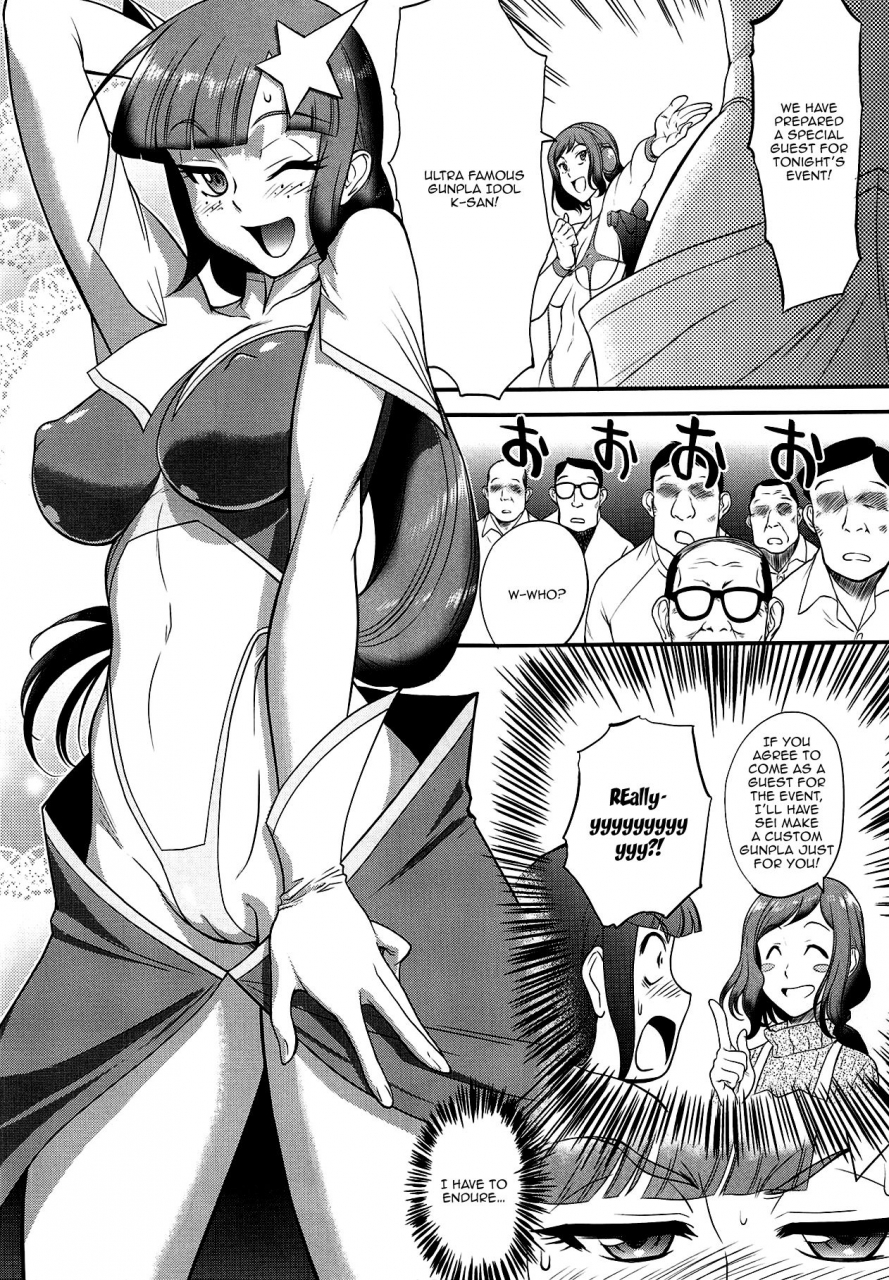 veto-zol-midnight-modelers-gundam-build-fighters-english-doujinscom-2014-01-20