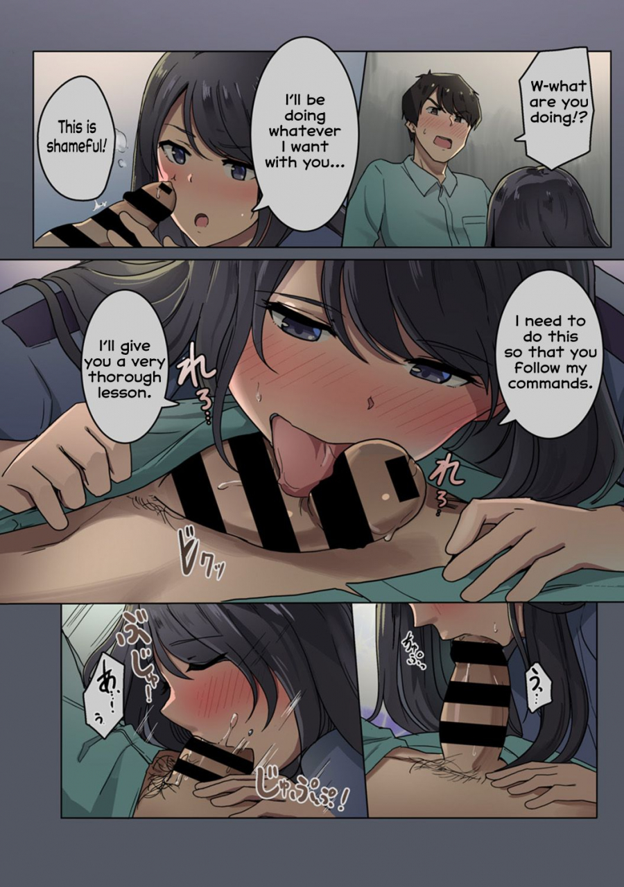 wakamatsu-kangoku-zemi-kanshu-ni-zettai-fukujuu-o-shiirarete-ch2-comic-ananga-ranga-vol-46-english-erozbischof