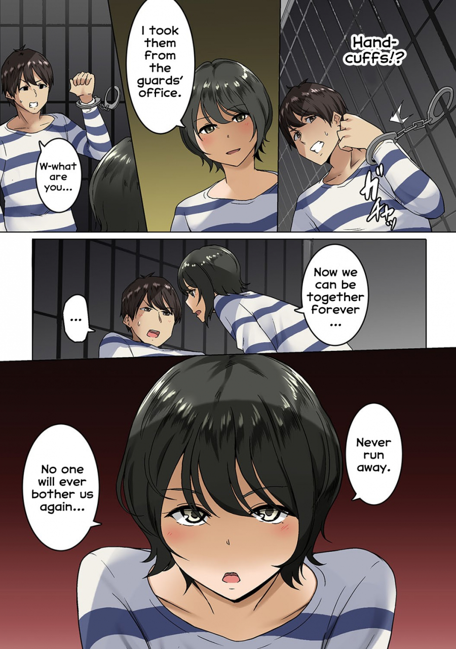 wakamatsu-kangoku-zemi-kanshu-ni-zettai-fukujuu-o-shiirarete-ch6-comic-ananga-ranga-vol-54-english-erozbischof