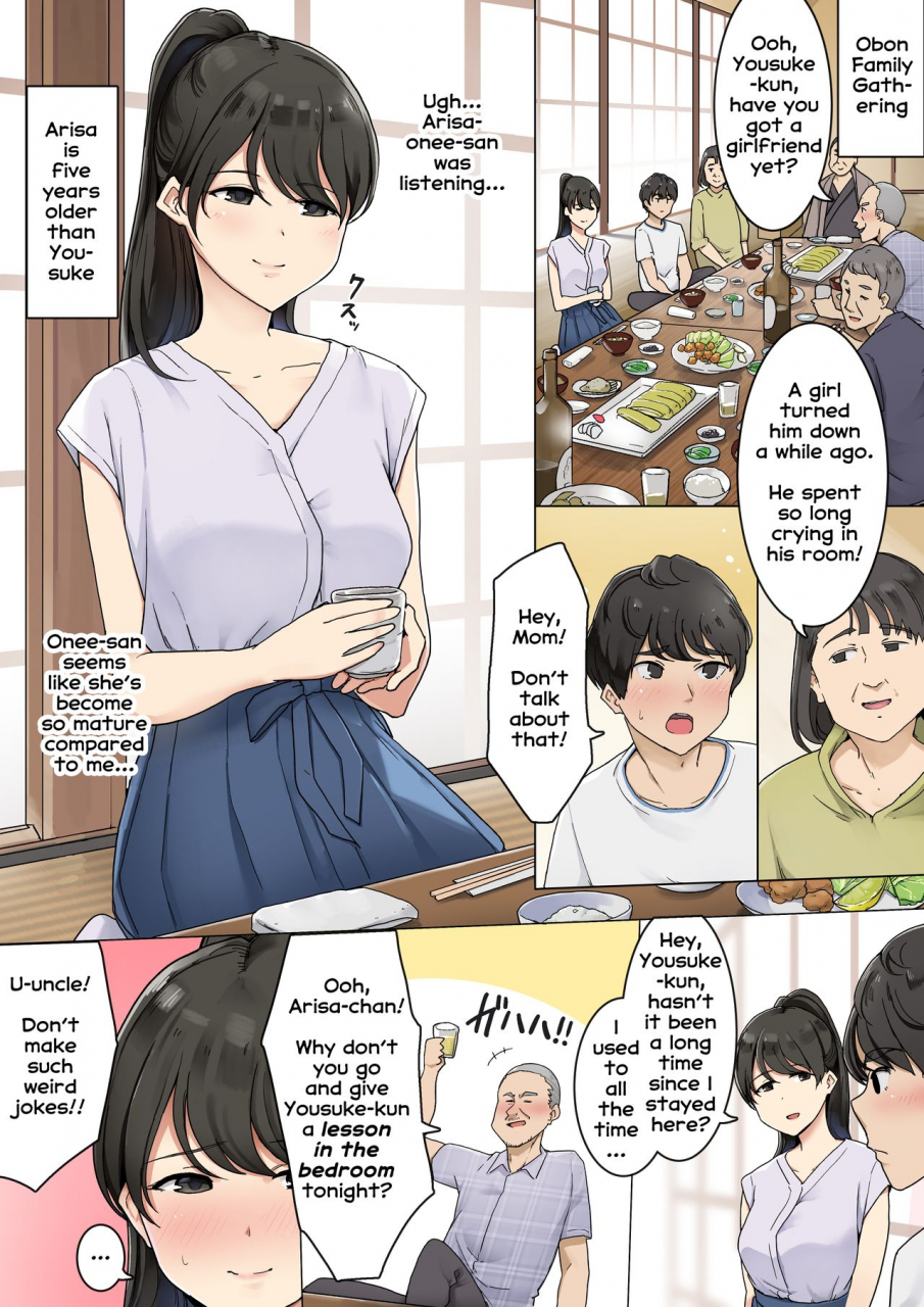 wakamatsu-shinseki-no-onee-san-ni-fudeoroshi-shitemorau-ohanashi-english-erozbischof