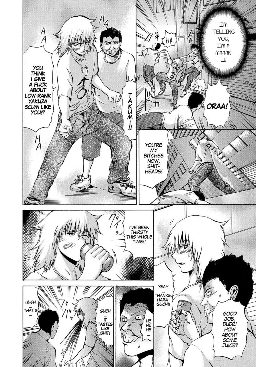 wakamiya-santa-bitch-nikubenki-bitch-meat-toilet-ts-zecchou-situation-transsexual-orgasm-situation-english-sachiking-digital