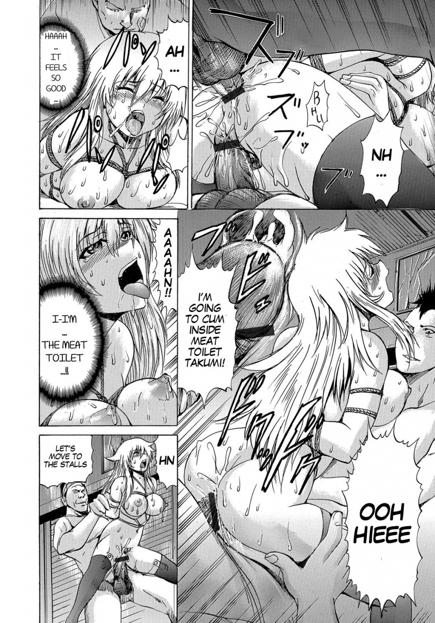 wakamiya-santa-bitch-nikubenki-bitch-meat-toilet-ts-zecchou-situation-transsexual-orgasm-situation-english-sachiking-digital