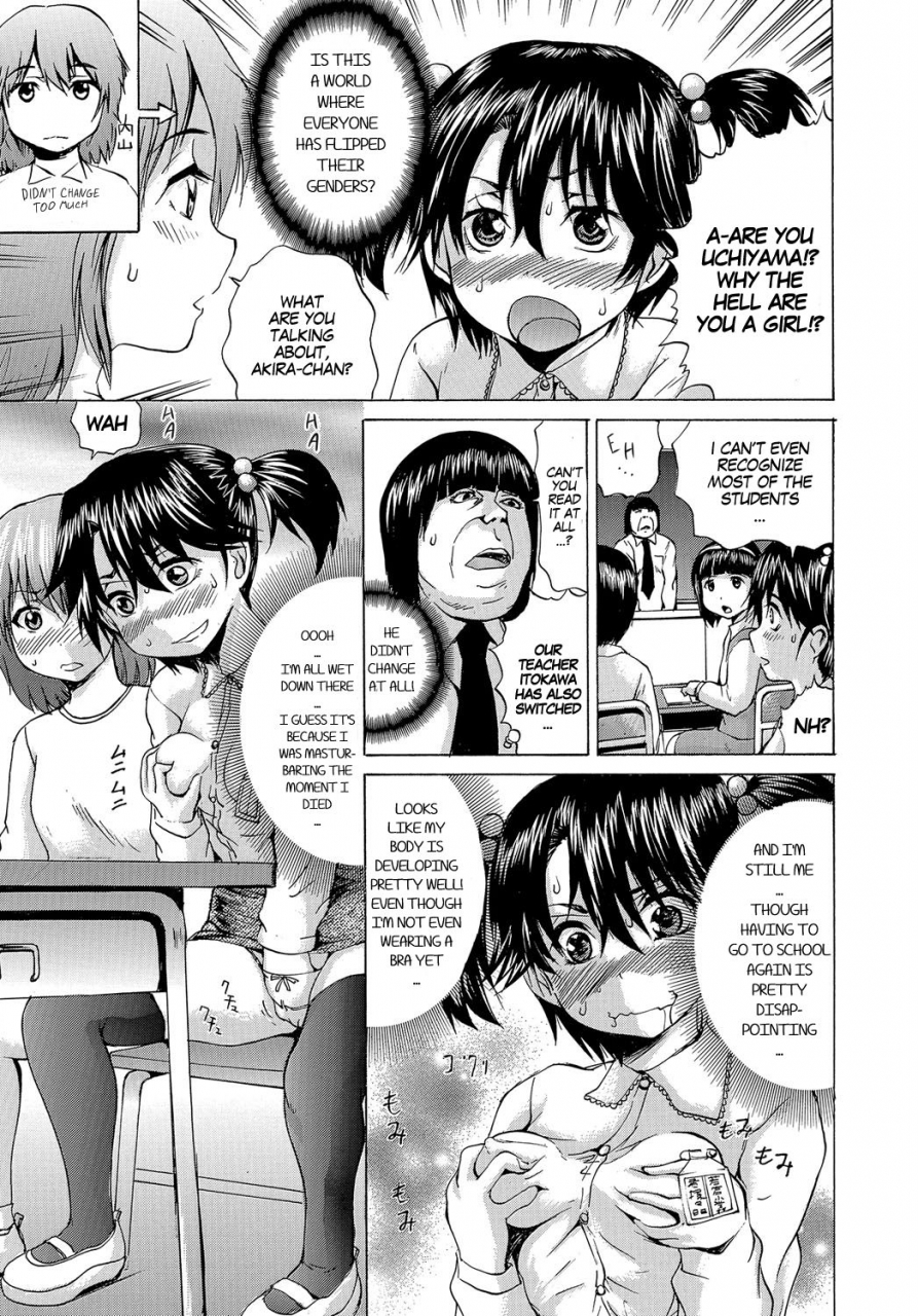 wakamiya-santa-boku-wa-heikou-sekai-no-inran-ninpu-parallel-universe-where-i-am-a-pregnant-bitch-slave-ts-zecchou-situation-english-sachiking-digital