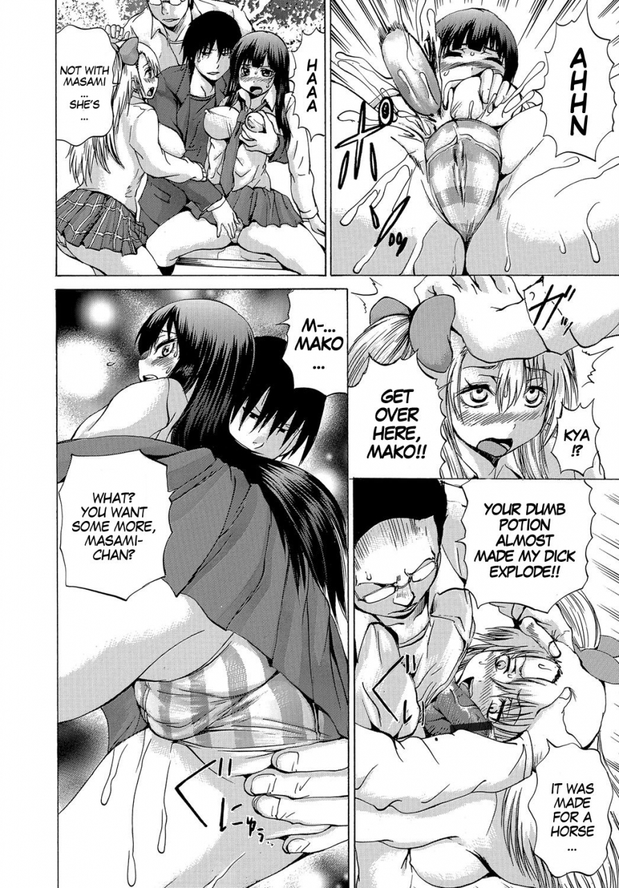 wakamiya-santa-galko-witch-change-ts-zecchou-situation-transsexual-orgasm-situation-english-sachiking-digital