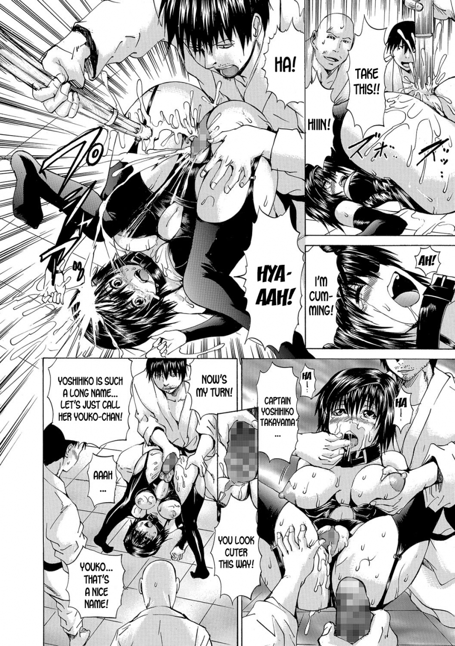 wakamiya-santa-gouman-buchou-no-junan-the-arrogant-captains-suffering-comic-mate-legend-vol-14-2017-04-english-desudesu-digital