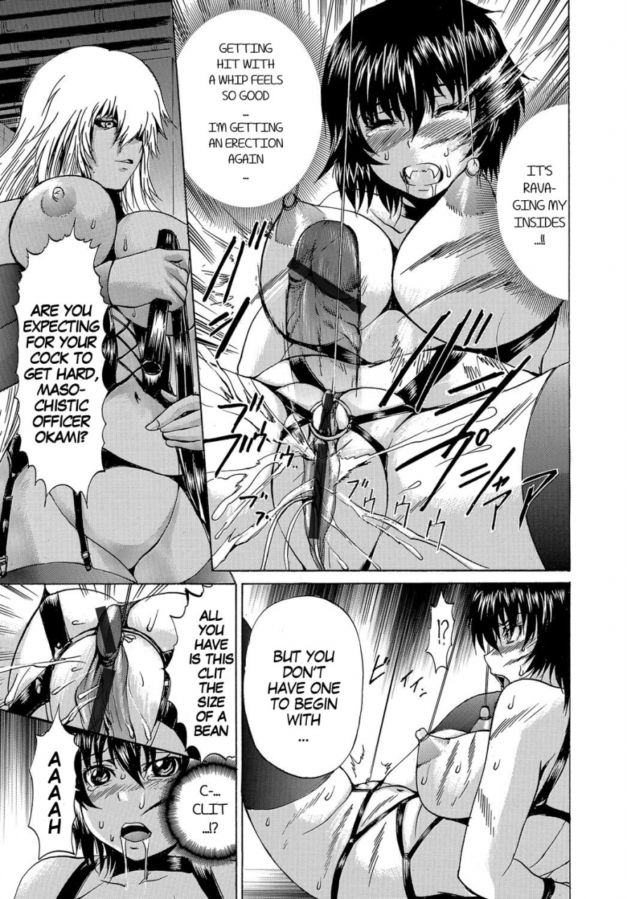 wakamiya-santa-kouboku-nyotai-kaizou-public-servant-body-remodeling-ts-zecchou-situation-transsexual-orgasm-situation-english-sachiking-digital