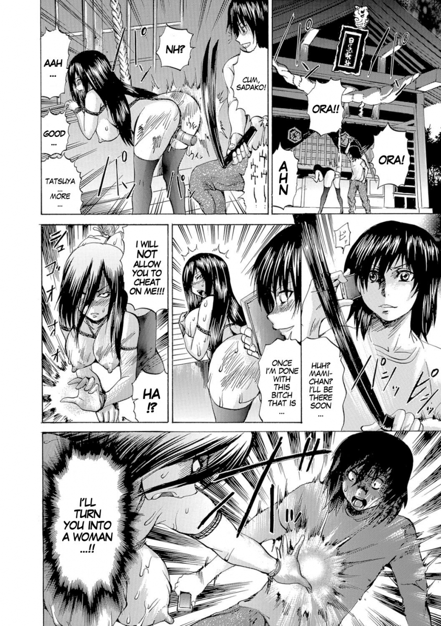 wakamiya-santa-noroware-ts-queen-cursed-ts-queen-nyotaika-ryoujoku-english-sachiking-digital