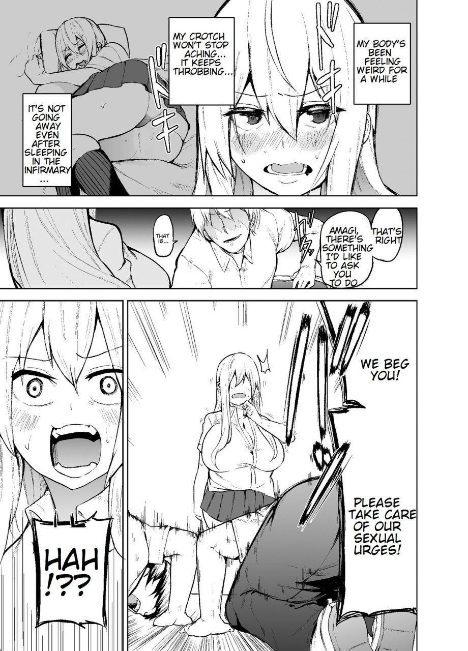 wakuseiburo-cup-chan-ts-musume-kodama-chan-to-h-ts-girl-kodama-chan-and-h-english-digital