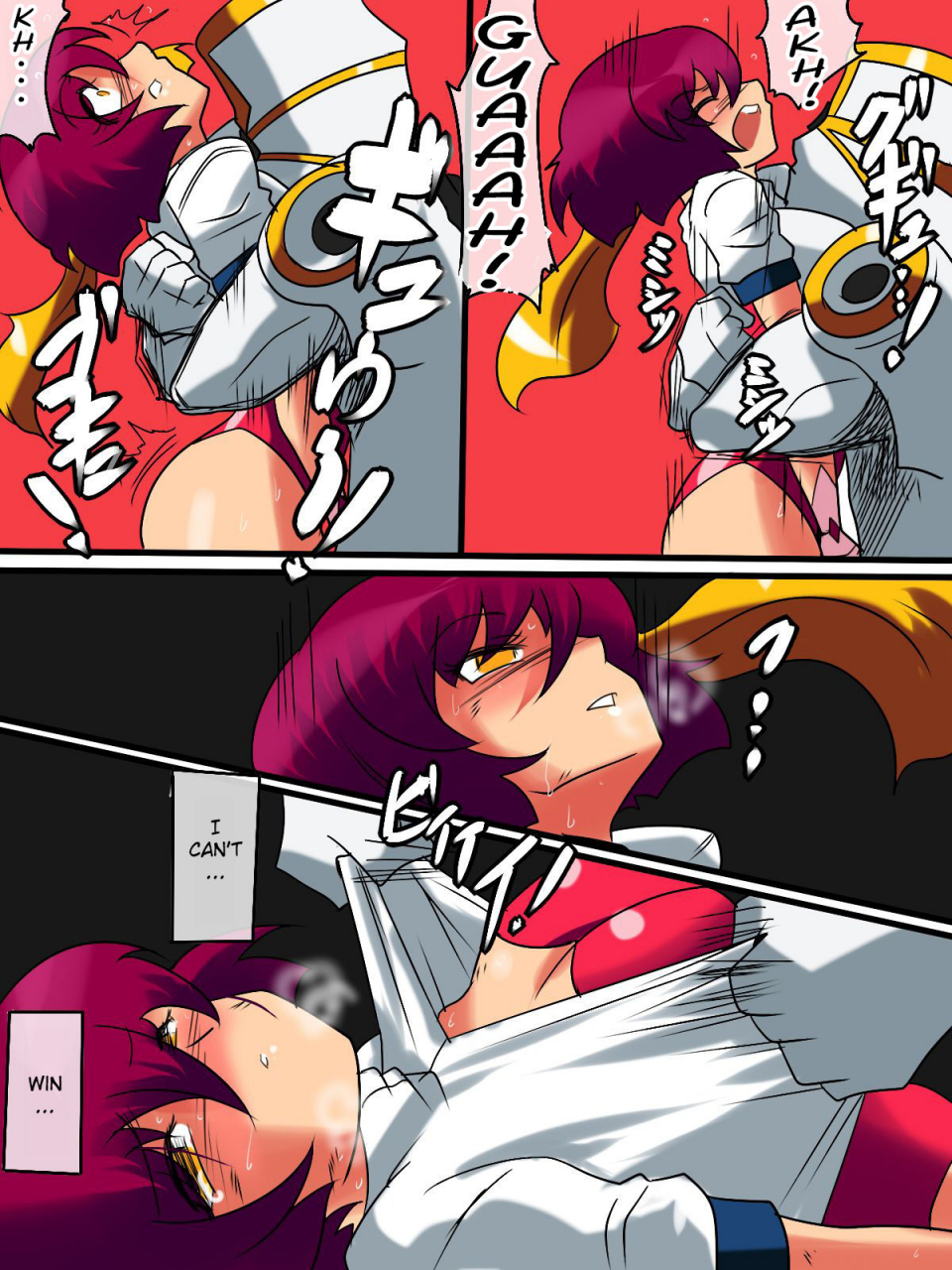 warabimochi-heroine-harassment-anzai-makoto-ryona-hen-english-neraka-translations