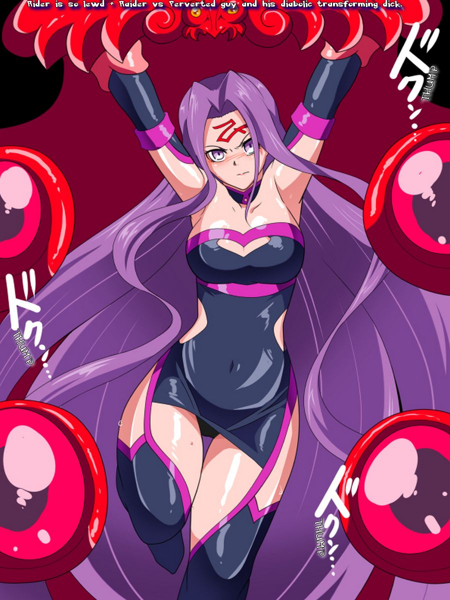 warabimochi-rider-san-wa-eroi-rider-vs-hentai-onii-san-ma-no-henkei-chinpo-rider-is-so-lewd-rider-vs-perverted-guy-and-his-diabolic-transforming-dick-fatestay-night-english-ehcove