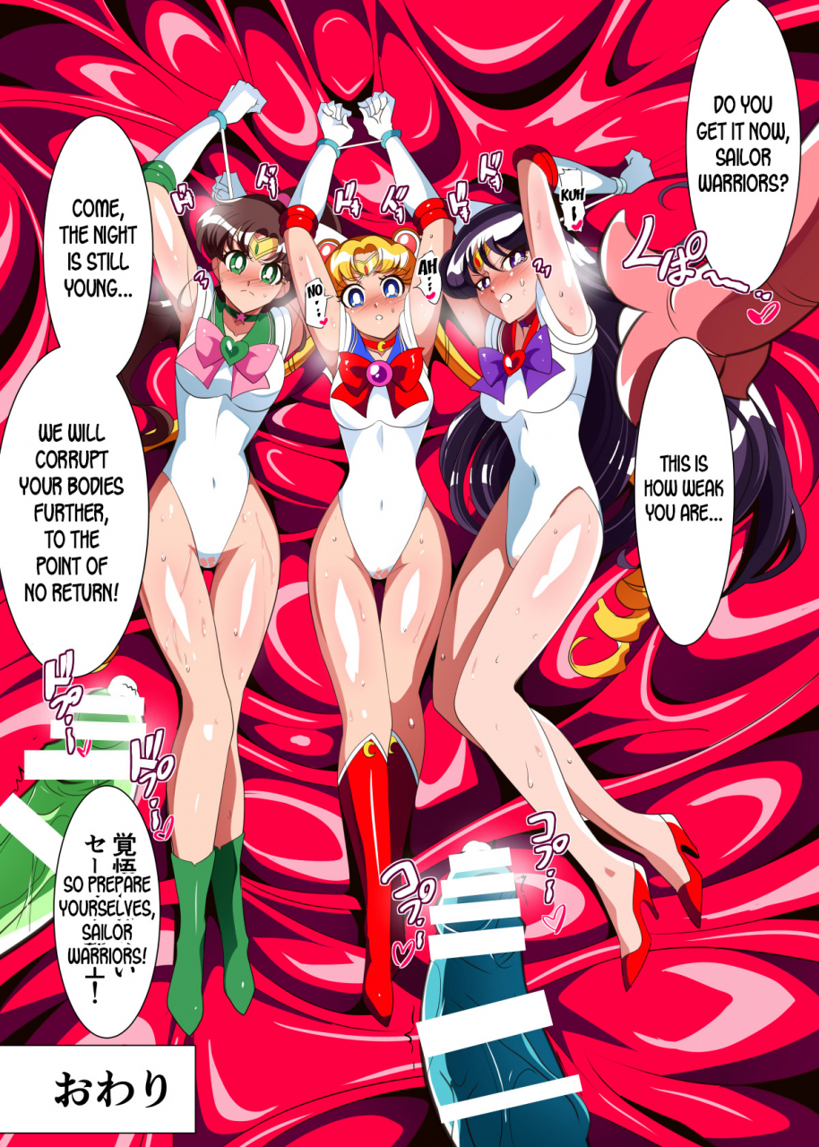 warabimochi-sailor-senshi-no-kunan-bishoujo-senshi-sailor-moon-english-desudesu