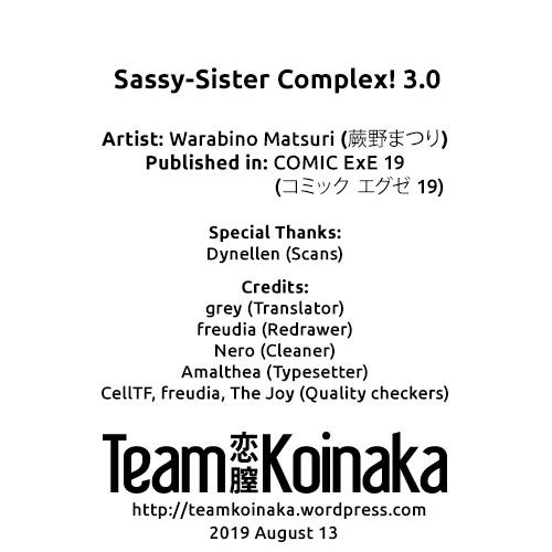 warabino-matsuri-sassy-sister-complex-30-comic-exe-19-english-team-koinaka-digital