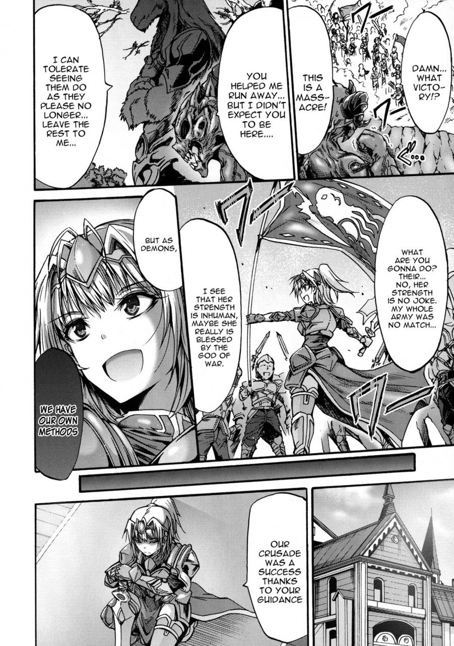 wasu-inda-no-ikusamegami-claire-mesuochi-himegimi-english-constantly