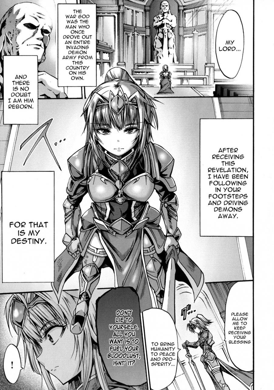 wasu-inda-no-ikusamegami-claire-mesuochi-himegimi-english-constantly