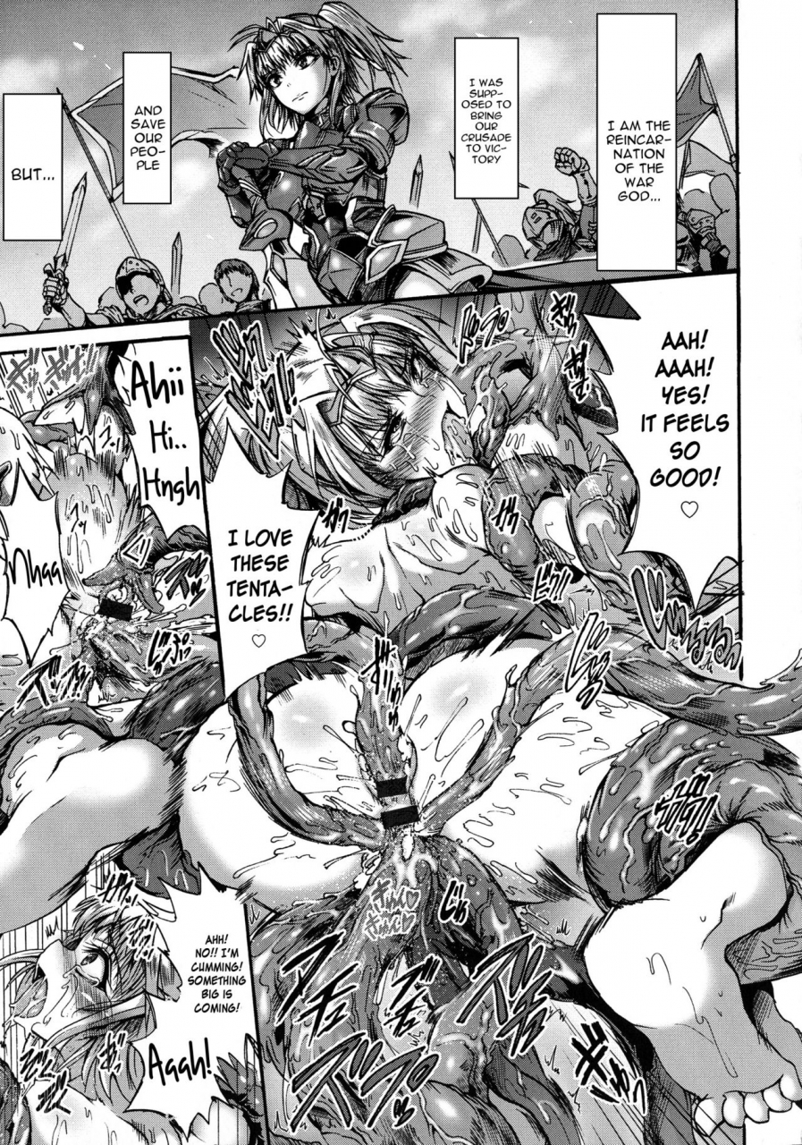 wasu-inda-no-ikusamegami-claire-mesuochi-himegimi-english-constantly