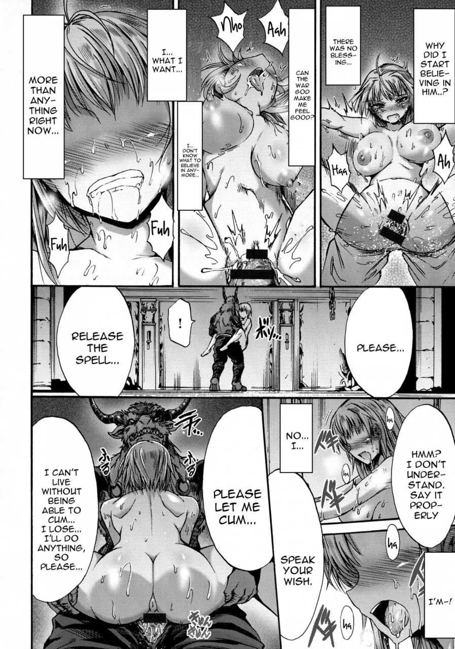 wasu-inda-no-ikusamegami-claire-mesuochi-himegimi-english-constantly