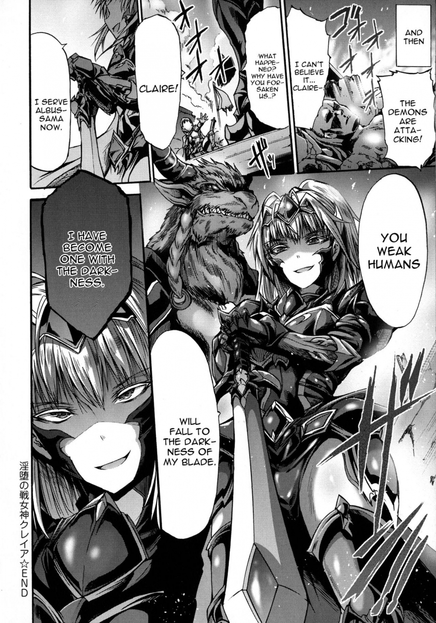 wasu-inda-no-ikusamegami-claire-mesuochi-himegimi-english-constantly