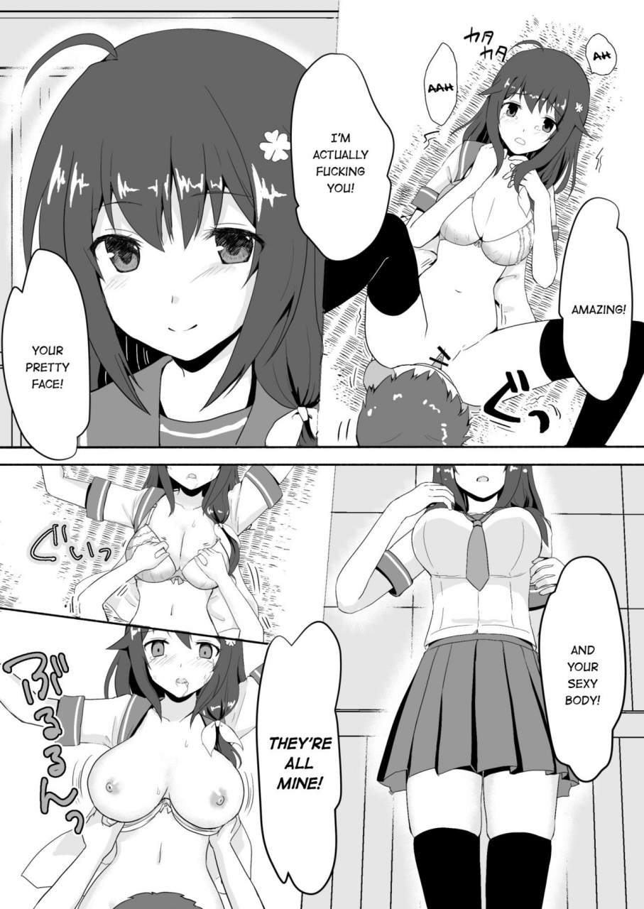 watari-laboratory-owari-no-natsu-the-end-of-summer-english-7ba