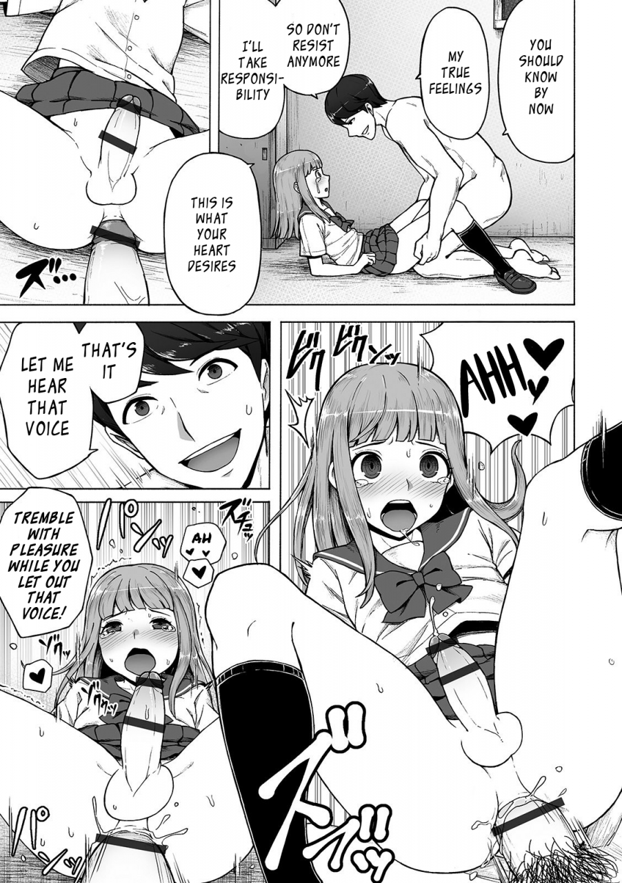 wataya-boku-no-ibasho-gekkan-web-otoko-no-ko-llection-s-vol-42-english-trans-natsuki-digital