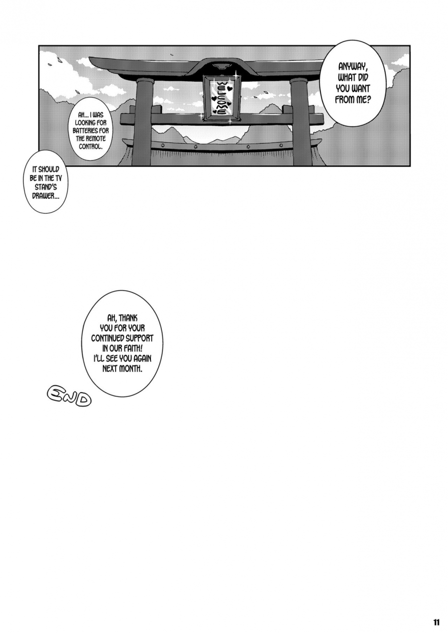 watosato-sugiura-sen-moriya-jinja-no-nichijou-daily-life-in-the-moriya-shrine-ketsu-darake-touhou-soushuuhen-series-2-touhou-project-english-desudesu-digital