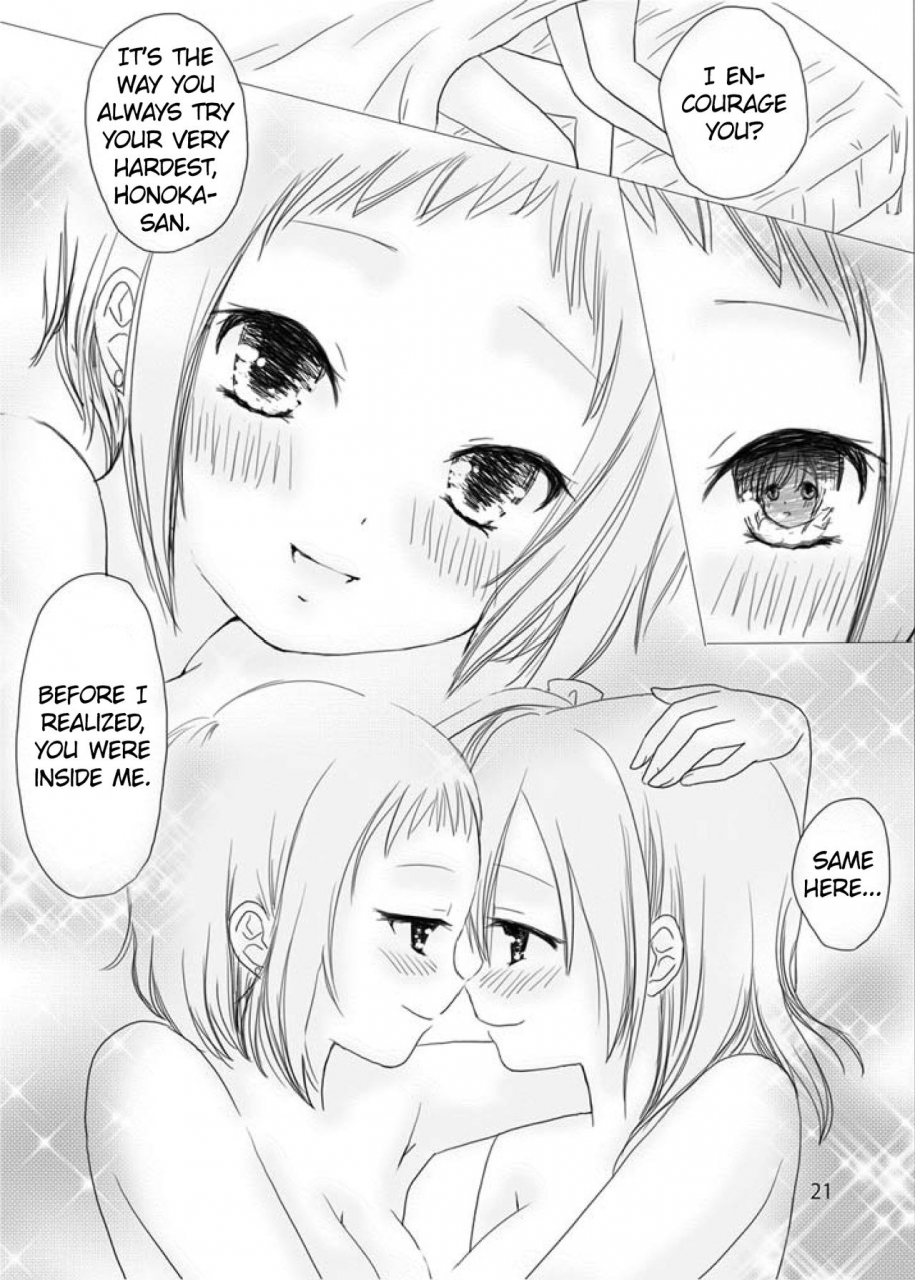 white-lily-mashiro-mami-anata-no-naka-no-watashi-the-me-inside-you-love-live-english-u-scanlations-digital