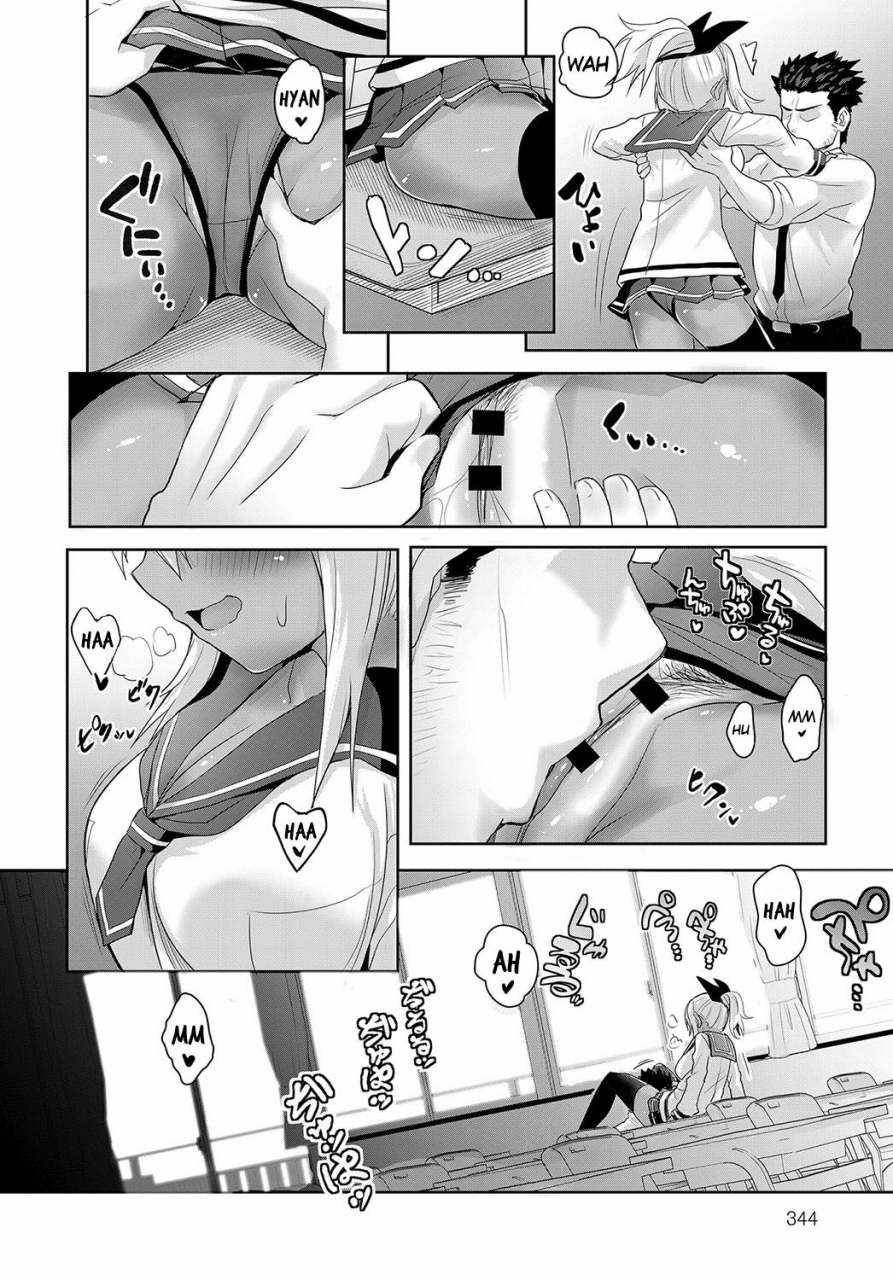 wise-speak-sunburst-girl-comic-anthurium-2019-02-digital-english-hentai-doctor