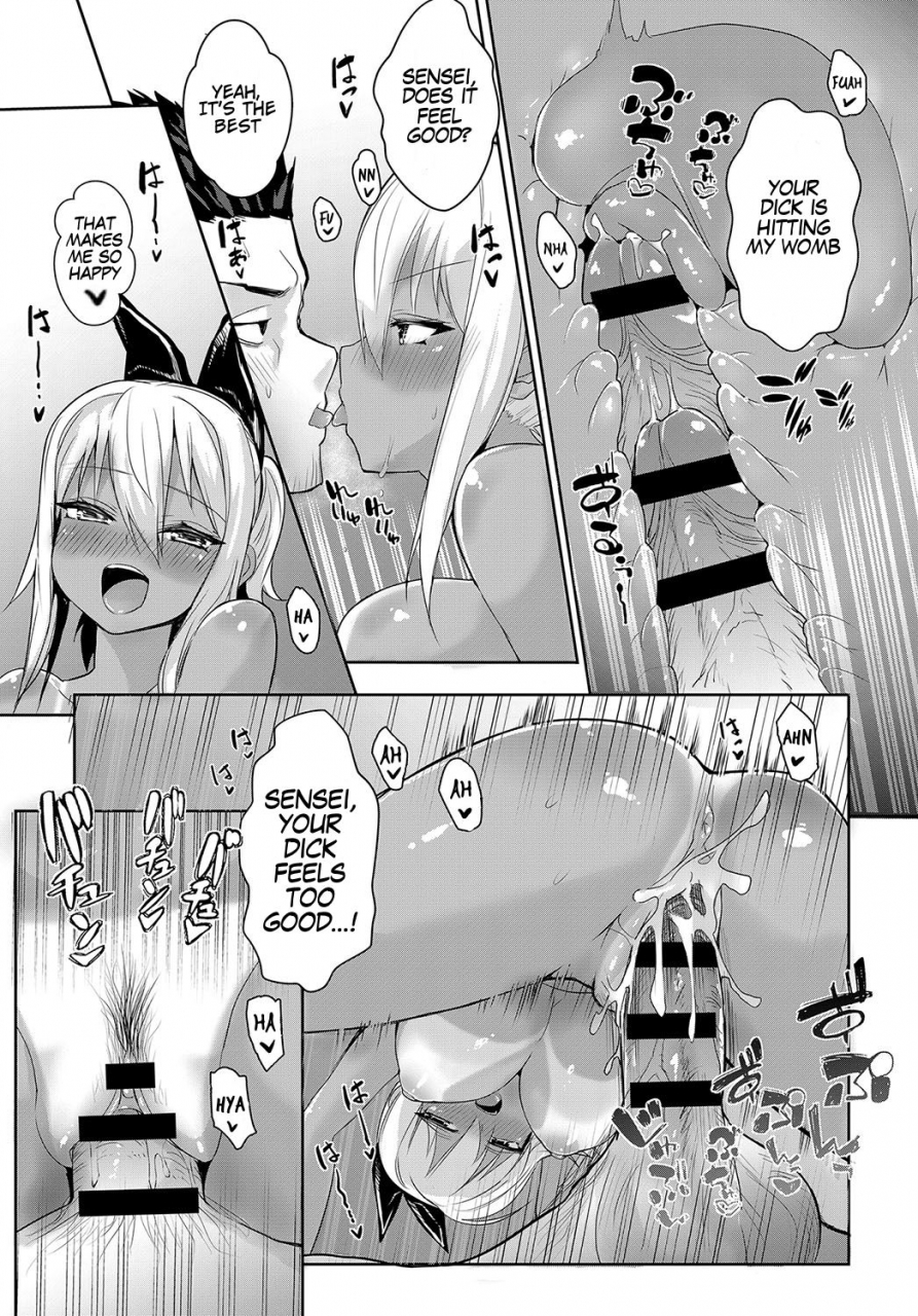 wise-speak-sunburst-girl-comic-anthurium-2019-02-digital-english-hentai-doctor