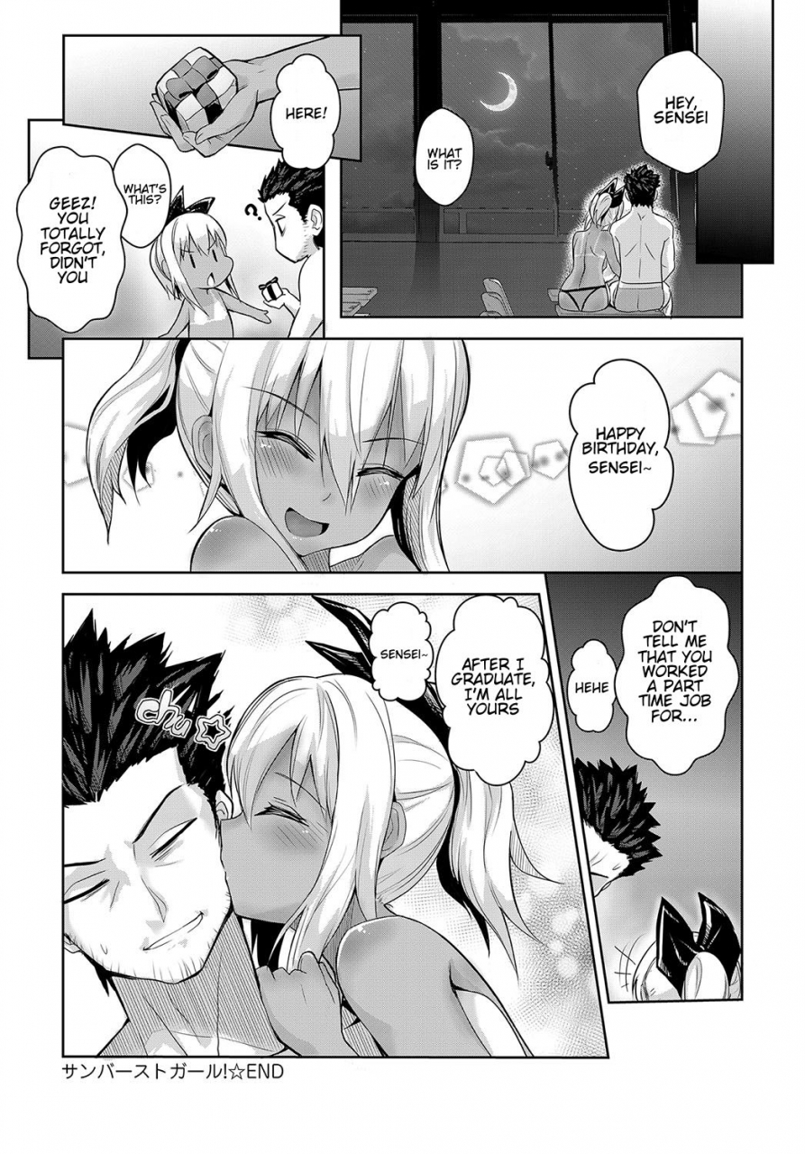 wise-speak-sunburst-girl-comic-anthurium-2019-02-digital-english-hentai-doctor