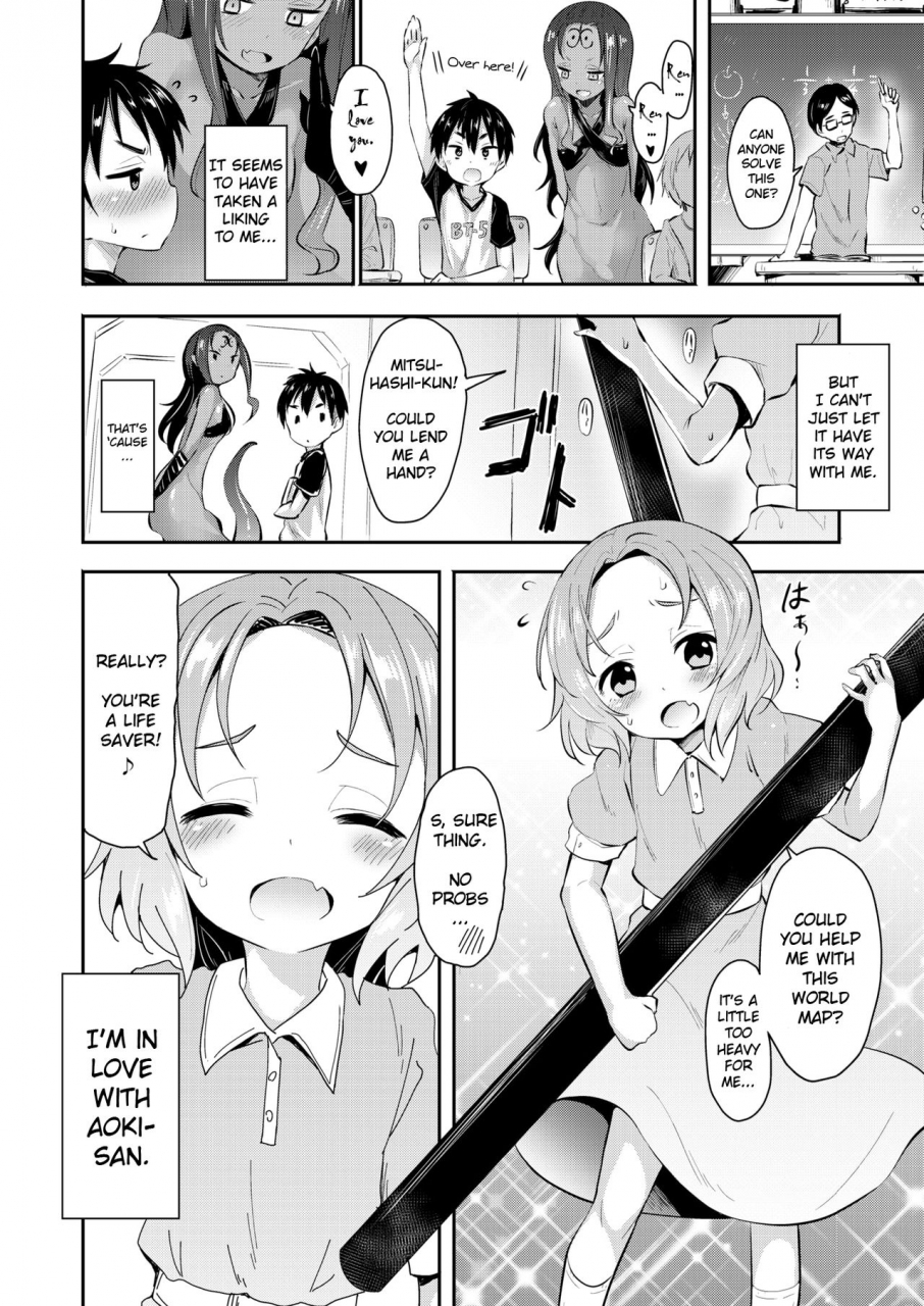 woruto-yuuyami-kara-no-buttai-x-entity-x-from-the-twilight-comic-x-eros-72-english-plativetl-digital