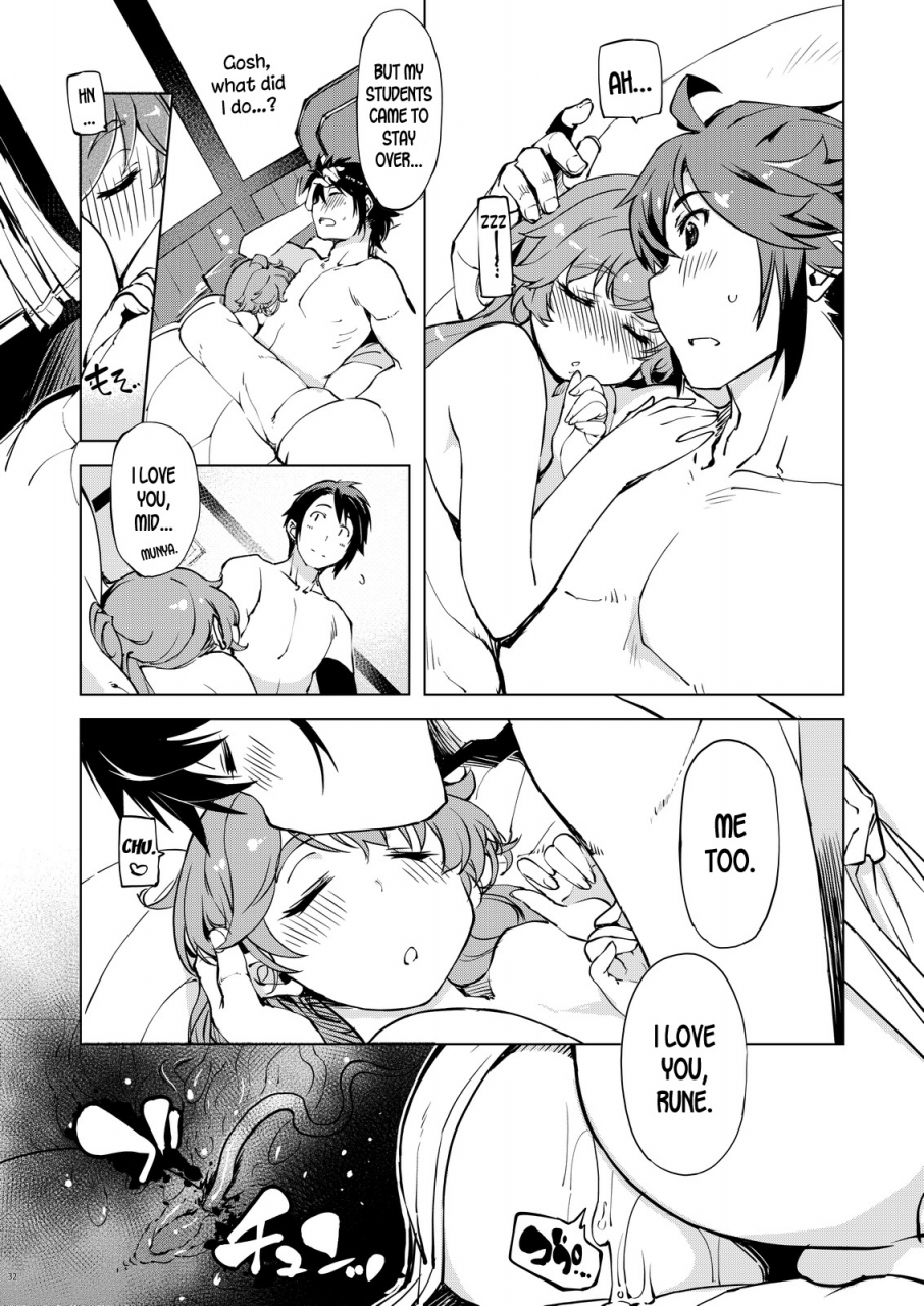 xration-mil-motto-x2-onemuri-rune-sensei-ragnarok-online-english-desudesu-digital-decensored