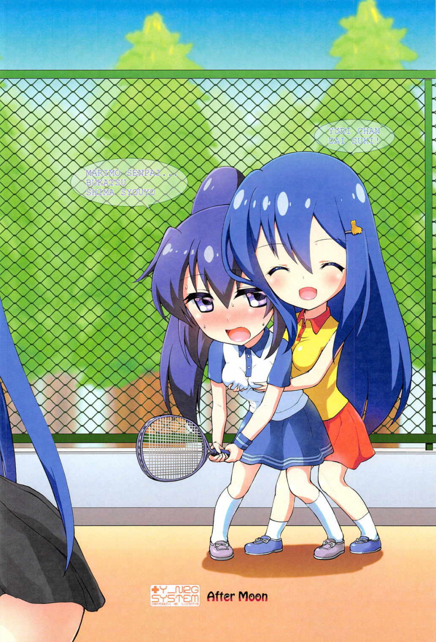 y-nrg-system-misakiguchipuku-yukke-kara-no-gyakushuu-senpai-ni-sareruga-mama-nante-wake-ni-wa-ikanai-ndakara-teekyuu-english-tabibit0