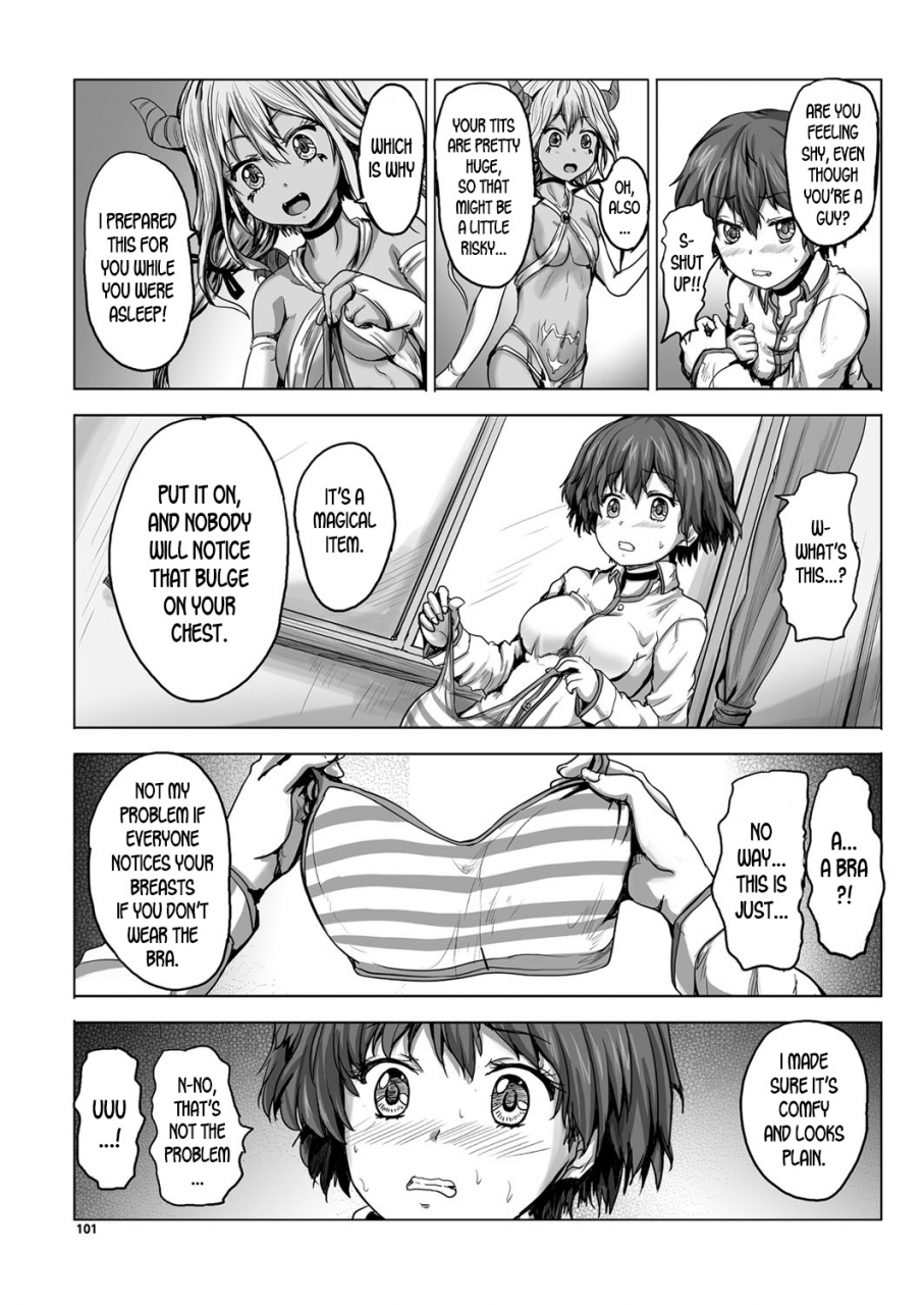 yo-jin-yuu-chan-change-sono-2-yuu-chan-change-ch2-young-kyun-vol-2-english-desudesu-digital