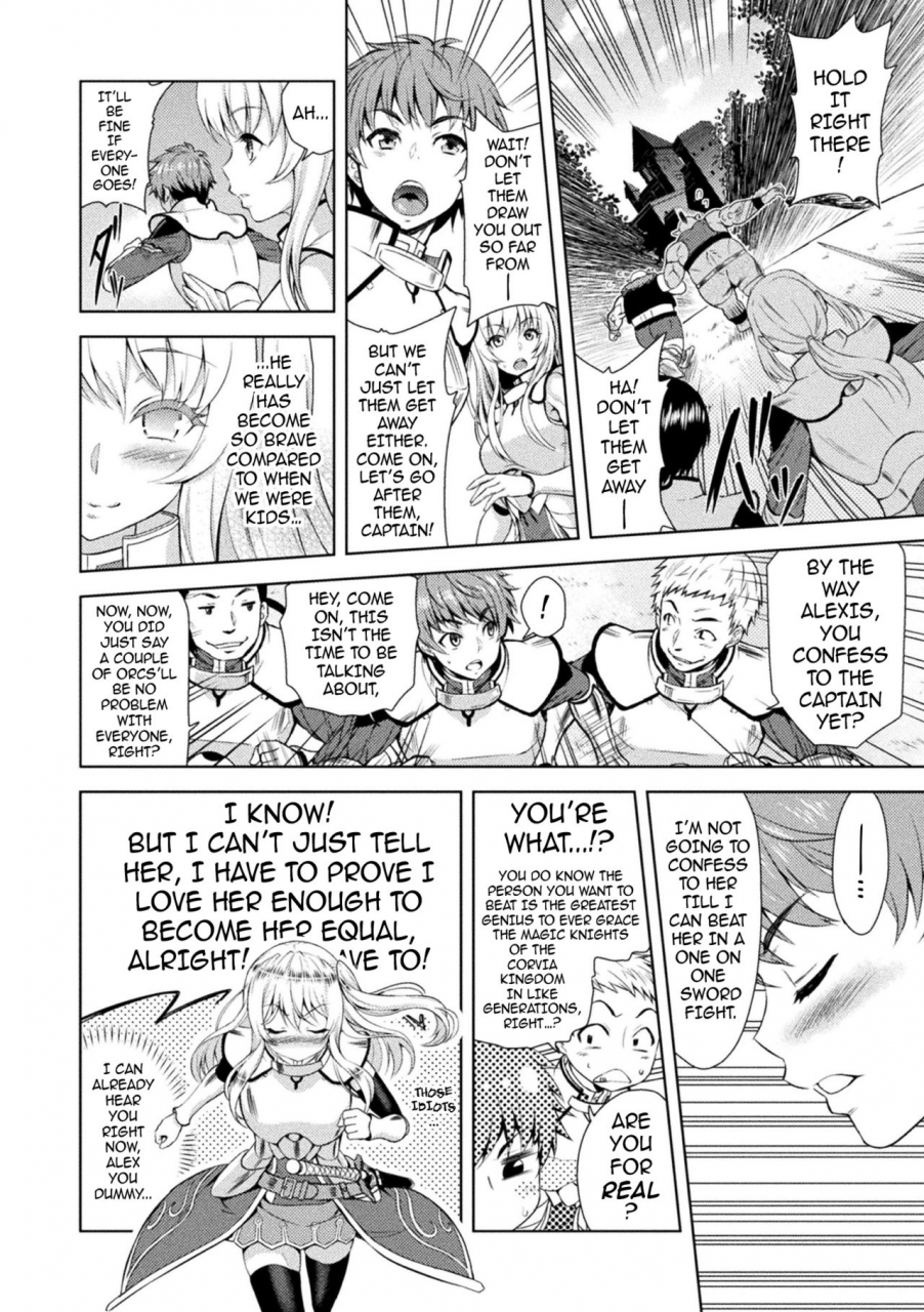 yamada-gogogo-erona-orc-no-inmon-ni-okasareta-onna-kishi-no-matsuro-english-darknight-digital