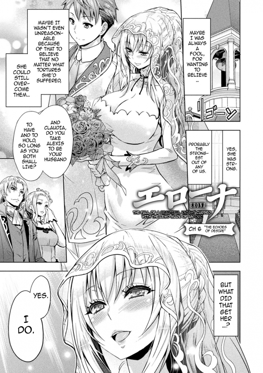 yamada-gogogo-erona-orc-no-inmon-ni-okasareta-onna-kishi-no-matsuro-english-darknight-digital