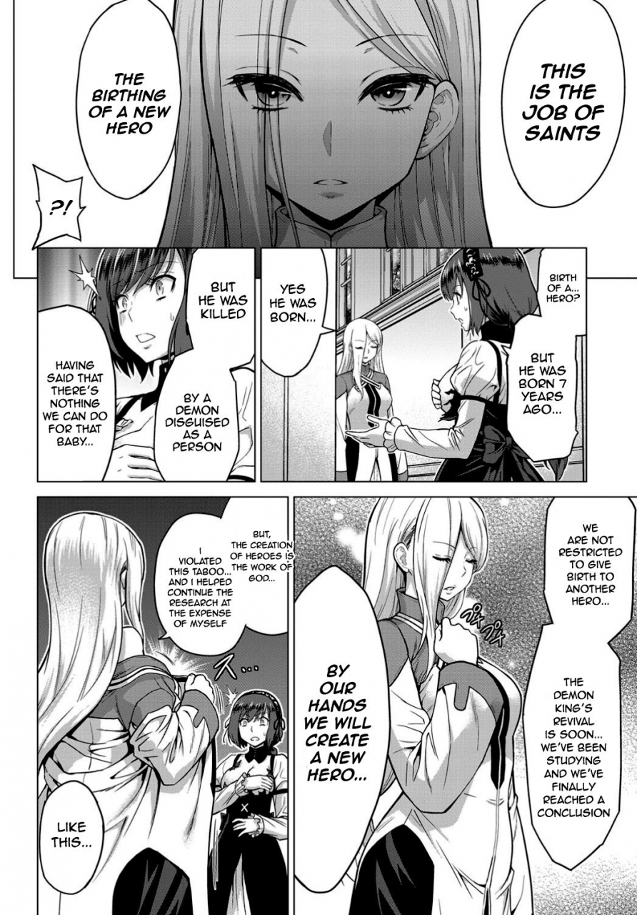 yamada-gogogo-seijo-no-rakuin-annunciation-of-despair-01-comic-bavel-2019-11-english-stopittarpit-digital