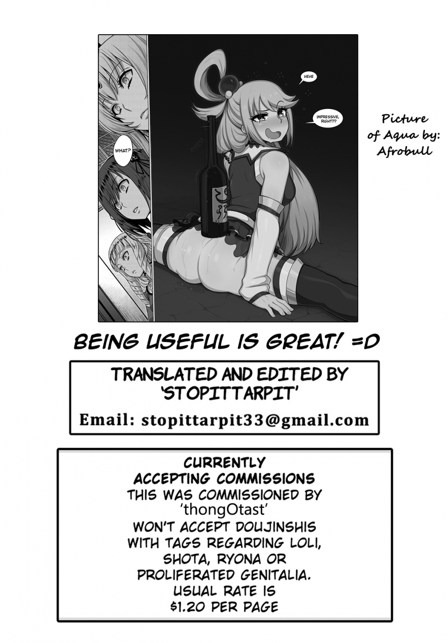 yamada-gogogo-seijo-no-rakuin-annunciation-of-despair-01-comic-bavel-2019-11-english-stopittarpit-digital
