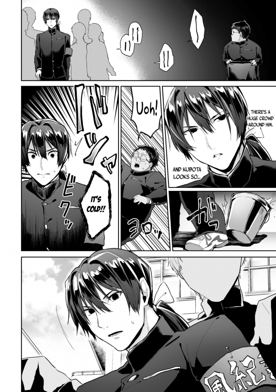 yamada-kou-zenkou-seito-akogare-no-fuuki-iinchou-ga-dosukebe-maso-datta-no-daga-ch-3-english-mintvoid-digital