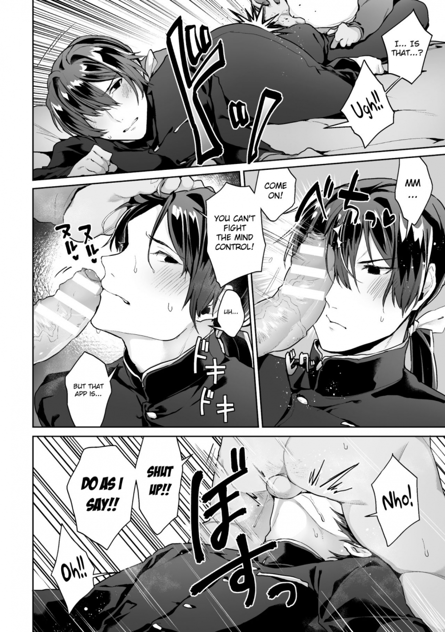 yamada-kou-zenkou-seito-akogare-no-fuuki-iinchou-ga-dosukebe-maso-datta-no-daga-ch-3-english-mintvoid-digital