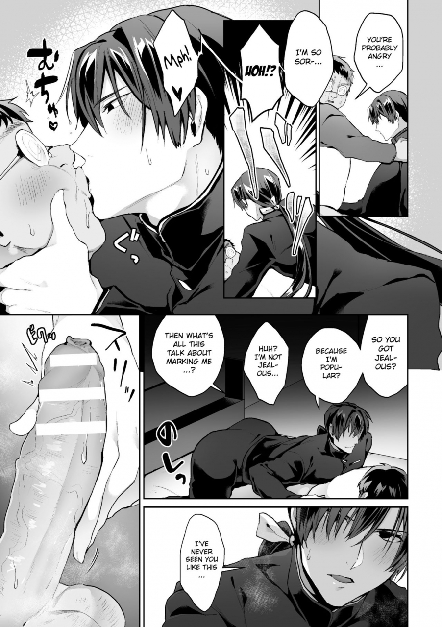 yamada-kou-zenkou-seito-akogare-no-fuuki-iinchou-ga-dosukebe-maso-datta-no-daga-ch-3-english-mintvoid-digital