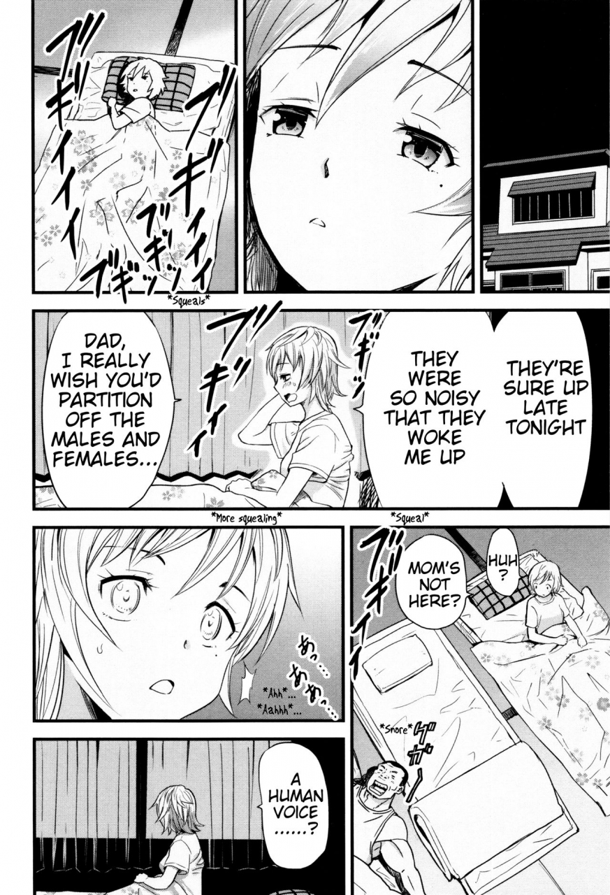 yamada-tahichi-oyako-tonsha-motherdaughter-pigsty-kemono-direct-3-english-mynock