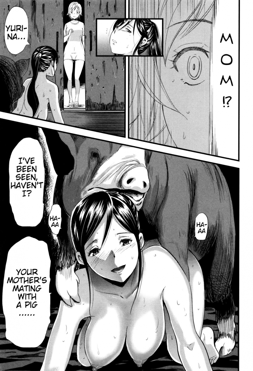 yamada-tahichi-oyako-tonsha-motherdaughter-pigsty-kemono-direct-3-english-mynock