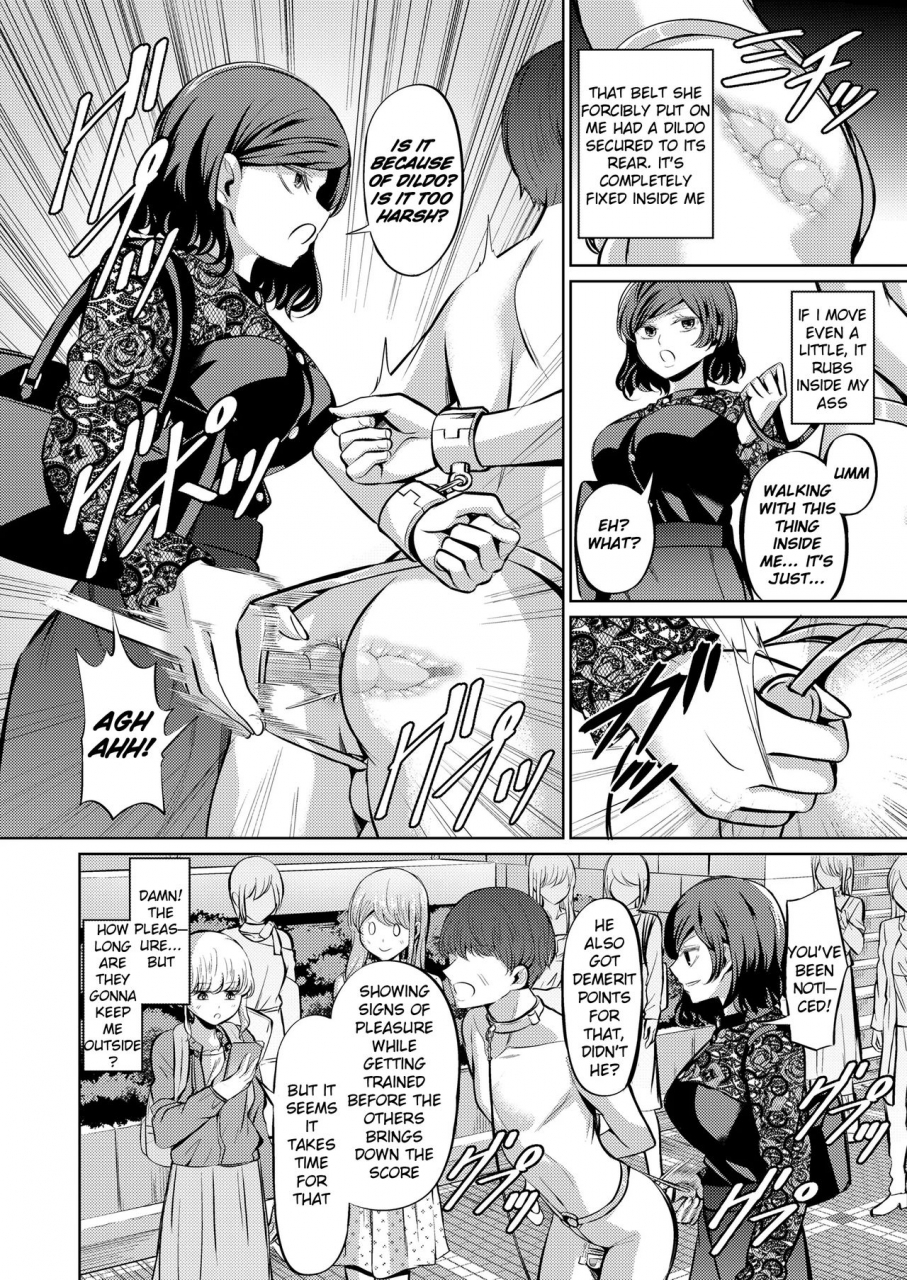 yamahata-rian-tensoushugi-no-kuni-a-country-based-on-point-system-girls-form-vol-20-english-digital