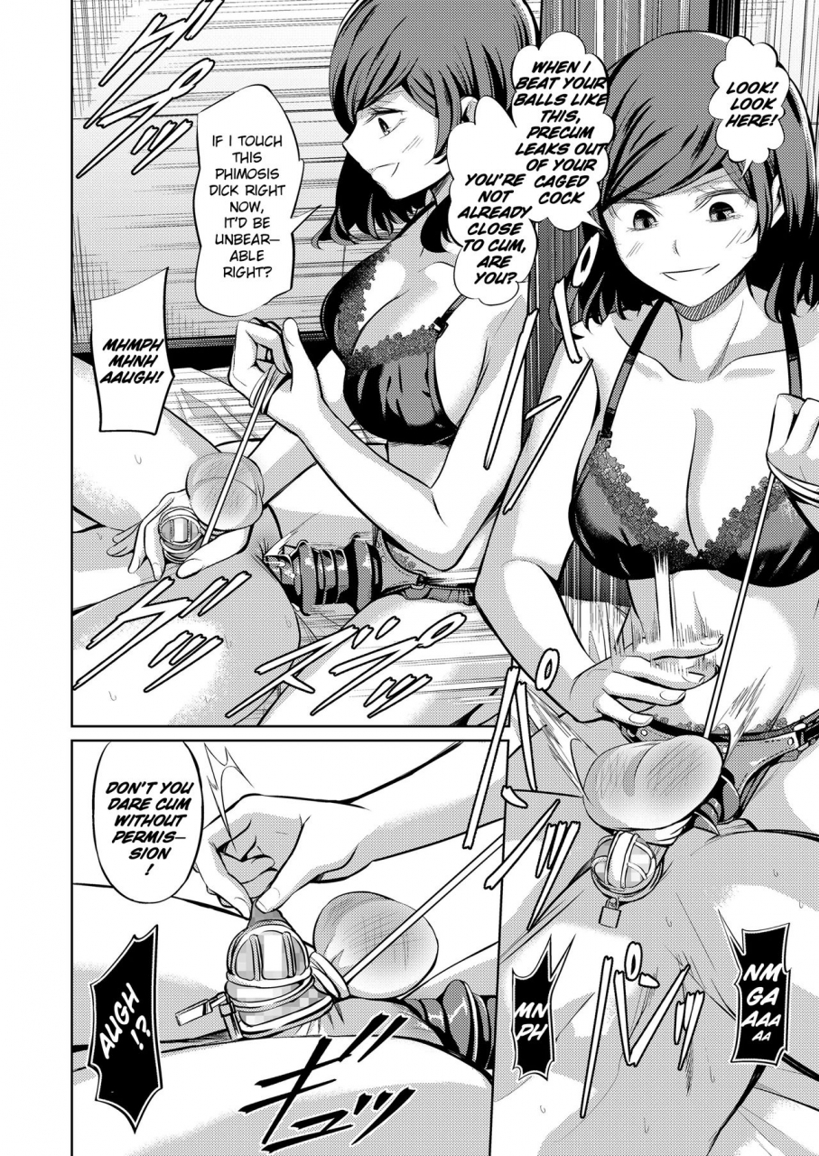 yamahata-rian-tensoushugi-no-kuni-a-country-based-on-point-system-girls-form-vol-20-english-digital