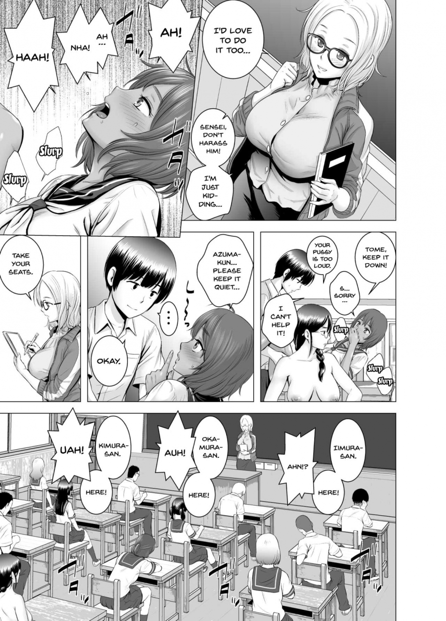 yamakumo-sex-o-sureba-erai-you-na-fuuchou-having-sex-is-a-great-trend-english-doujinscom