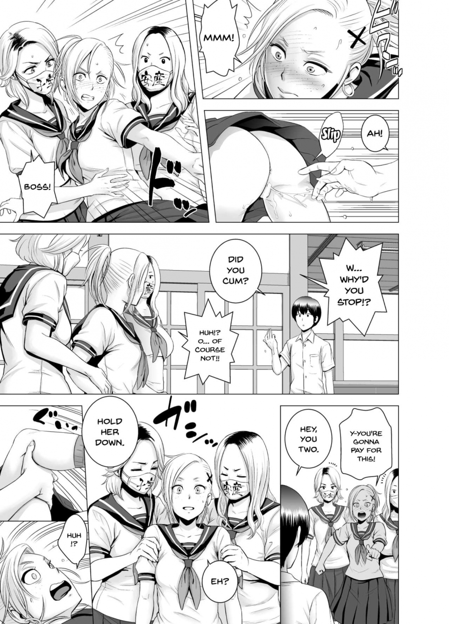 yamakumo-sex-o-sureba-erai-you-na-fuuchou-having-sex-is-a-great-trend-english-doujinscom